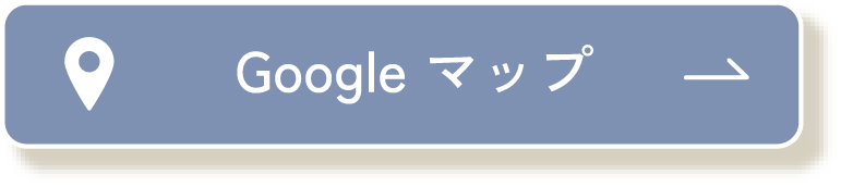 Googleマップ